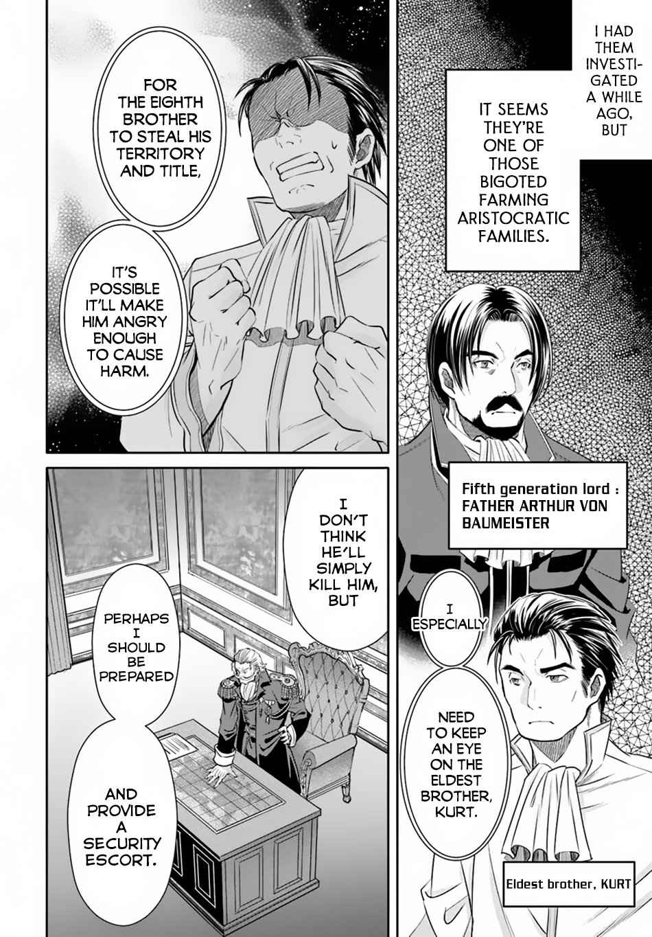 The Eighth Son? That Can't Be Right Chapter 42 9